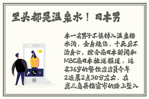 狠狠躁18三区二区一区